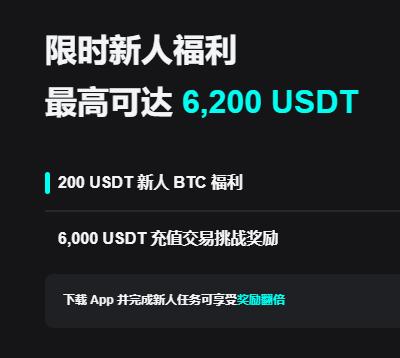 欧亿交易所新手指南:注册开户、KYC认证、充值提现全流程